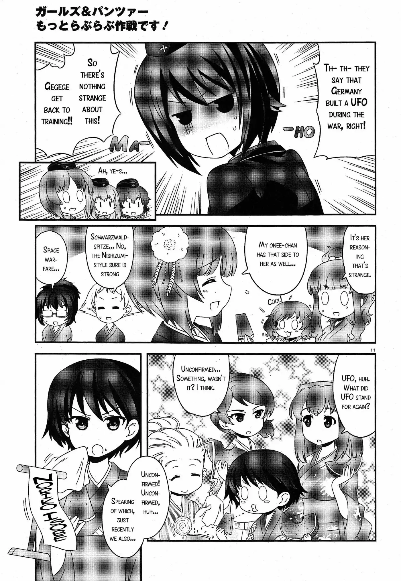 Girls ANDamp; Panzer - Motto Love Love Sakusen Desu! Chapter 29 11